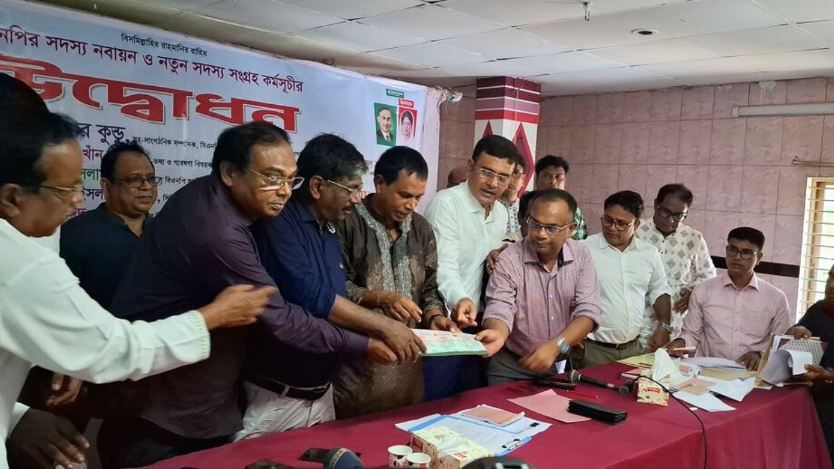 ঝিনাইদহে বিএনপির সদস্য নবায়ন কর্মসূচি শুরু