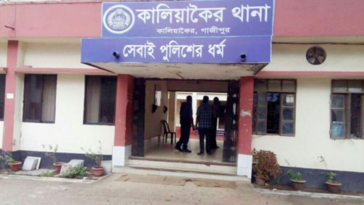 গাজীপুরে আন্তজেলা মাদক চক্রের দুই সদস্য আটক