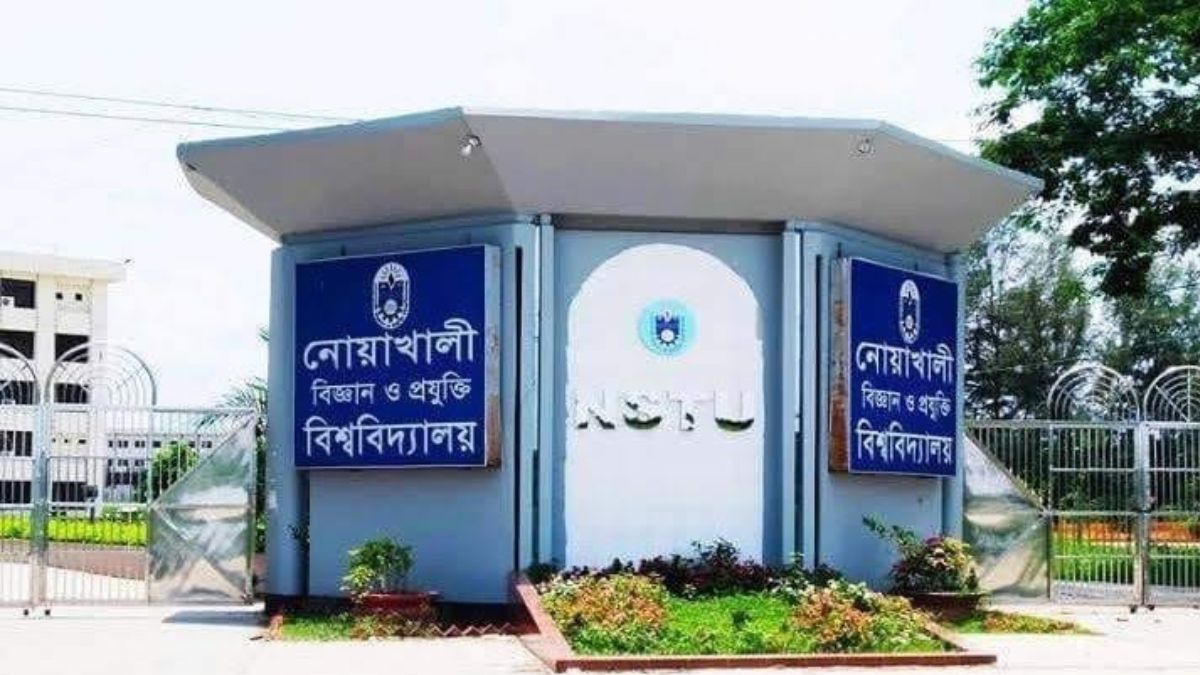 নোবিপ্রবি শিক্ষার্থীদের ওপর দুর্বৃত্তদের হামলার অভিযোগ