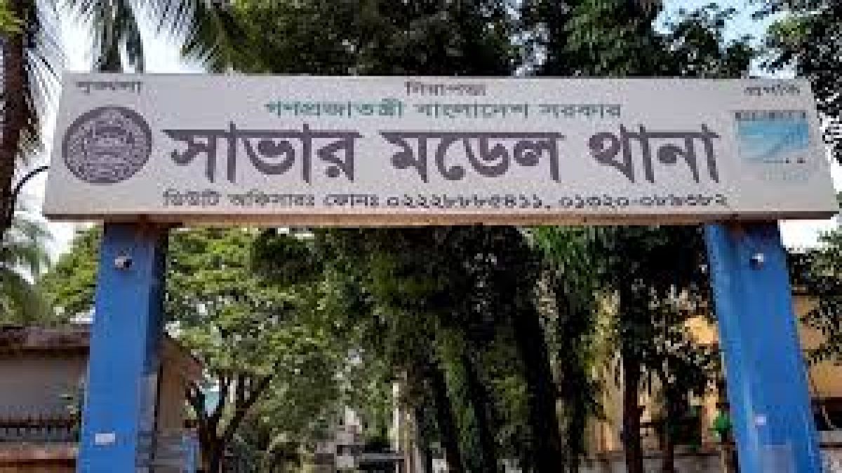 শিশুকে হত্যা করে মুক্তিপণ দাবি, অপহরণকারী গ্রেপ্তার