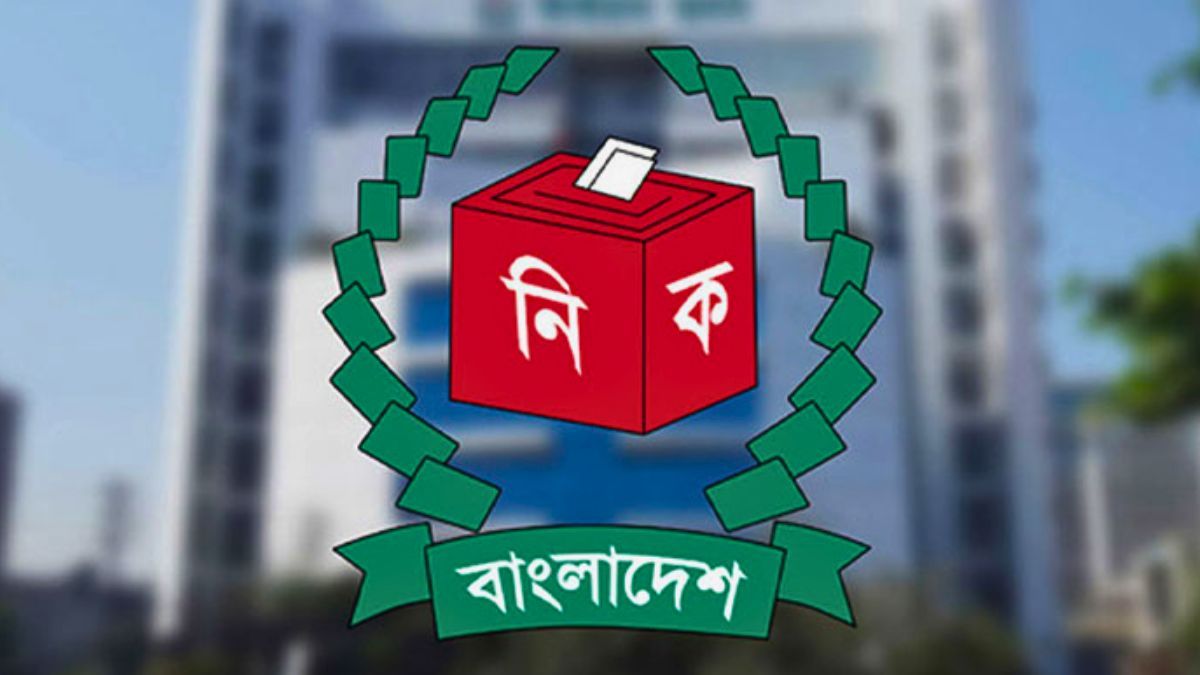 নির্বাচন কমিশনের ৫১ কর্মকর্তা বদলি