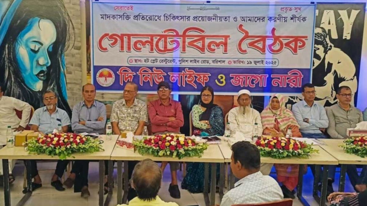 এসএসসি পরীক্ষার্থীদের ডোপ টেস্টের প্রস্তাব বরিশালে