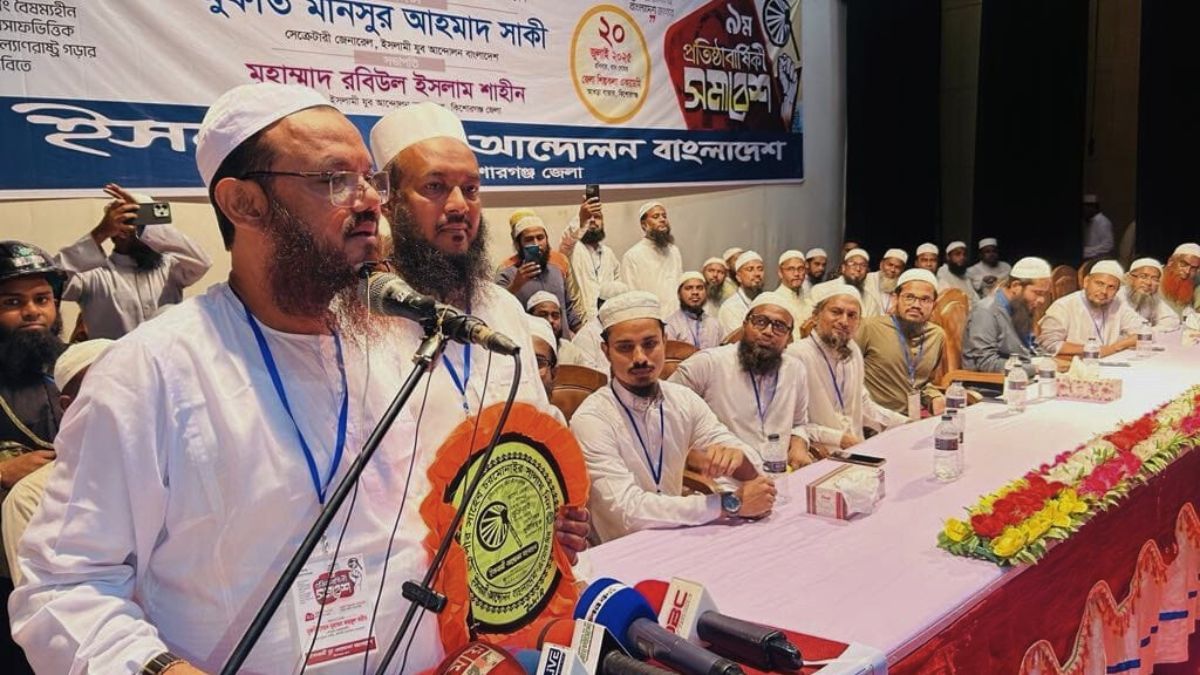 আওয়ামী লীগ শাহী চাঁদাবাজ আর বিএনপি ছ্যাঁচড়া চাঁদাবাজ