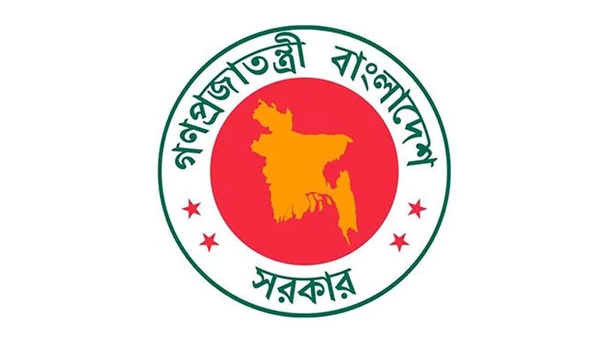 মঙ্গলবার রাষ্ট্রীয় শোক ঘোষণা