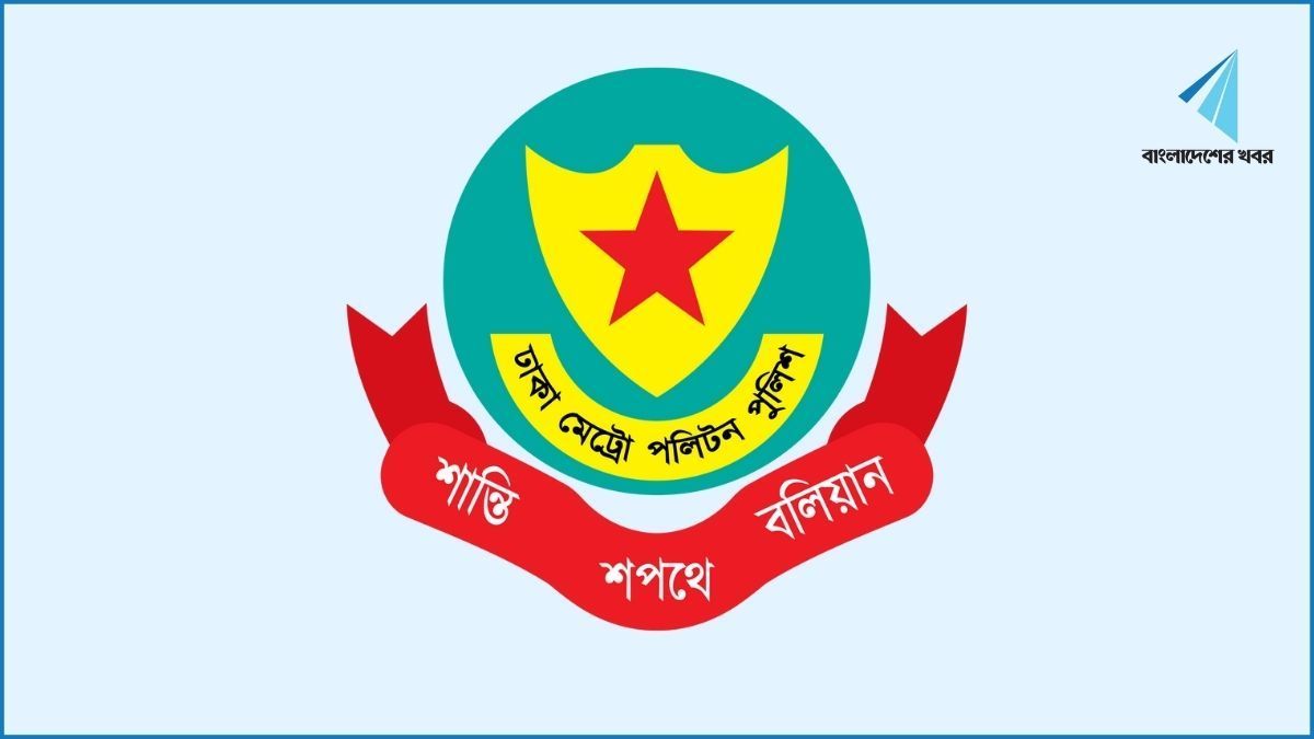 উত্তরায় বিমান দুর্ঘটনায় উদ্ধার ও নিরাপত্তায় সক্রিয় ডিএমপি