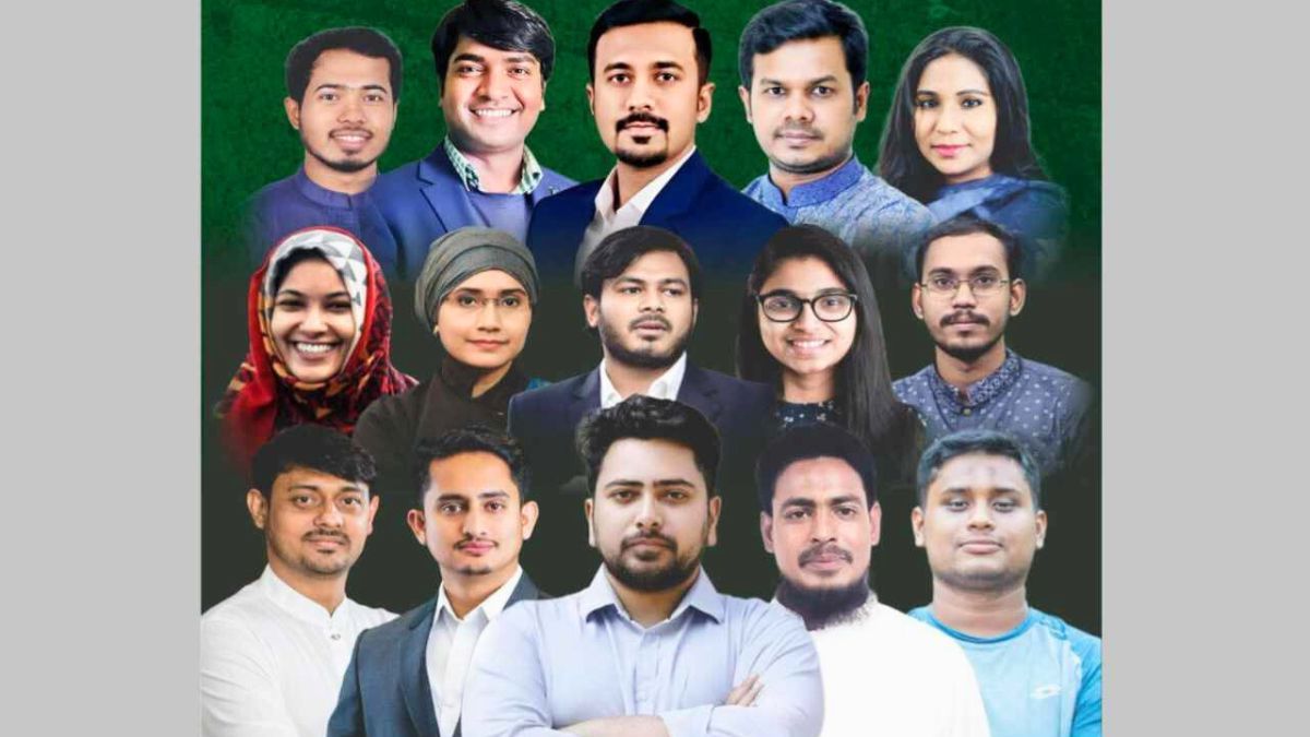 কুমিল্লায় এনসিপির পদযাত্রা আগামীকাল