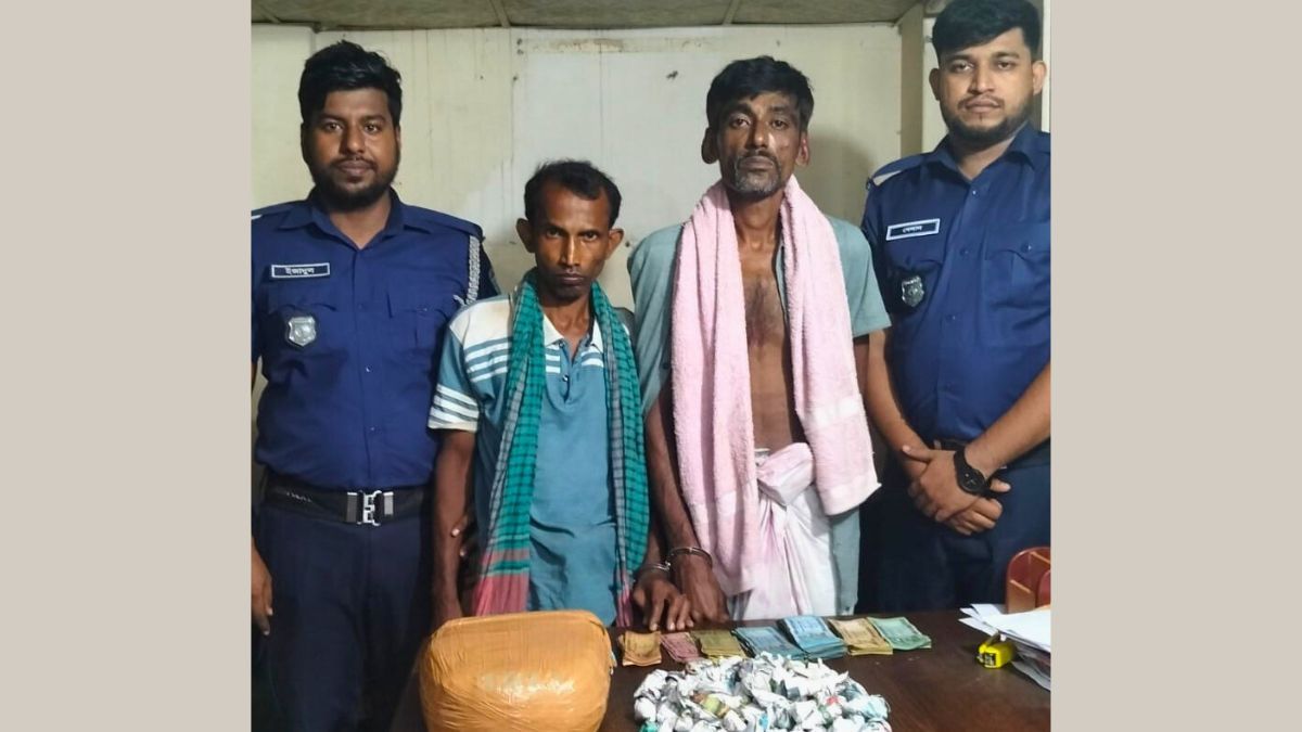 আশুলিয়ায় ২ কেজি গাঁজাসহ দুই মাদক কারবারি গ্রেপ্তার