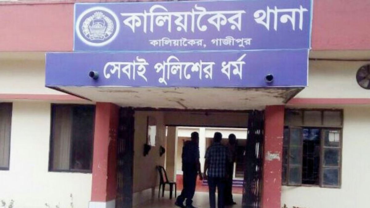 কালিয়াকৈরে জুলাই বিপ্লব মামলার আসামি গ্রেপ্তার