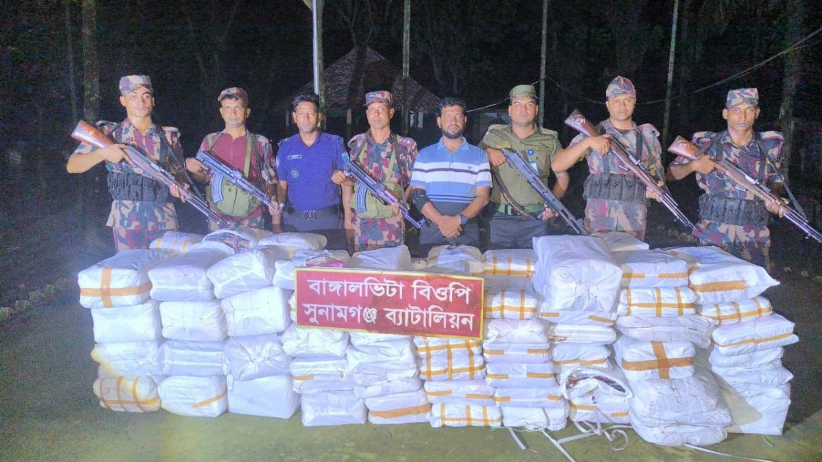 সুনামগঞ্জে সীমান্তে কোটি টাকার ভারতীয় পণ্য জব্দ