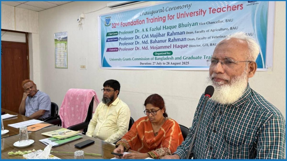 বাকৃবিতে শিক্ষকদের জন্য বুনিয়াদি প্রশিক্ষণ শুরু