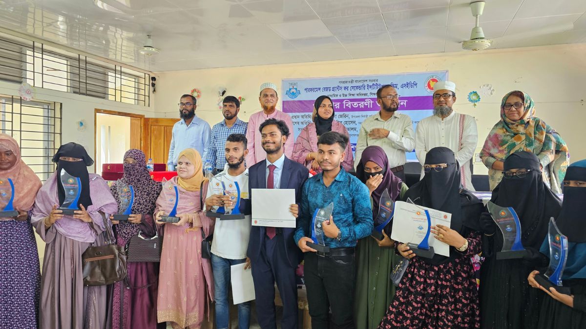 সুনামগঞ্জে এসইডিপির আওতায় মেধাবী শিক্ষার্থীদের পুরস্কার প্রদান
