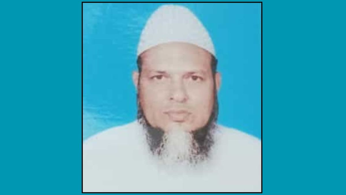 বৈচিত্র্যময় সমৃদ্ধ জীবনের অধিকারী মাওলানা মতিউর রহমান রহ.