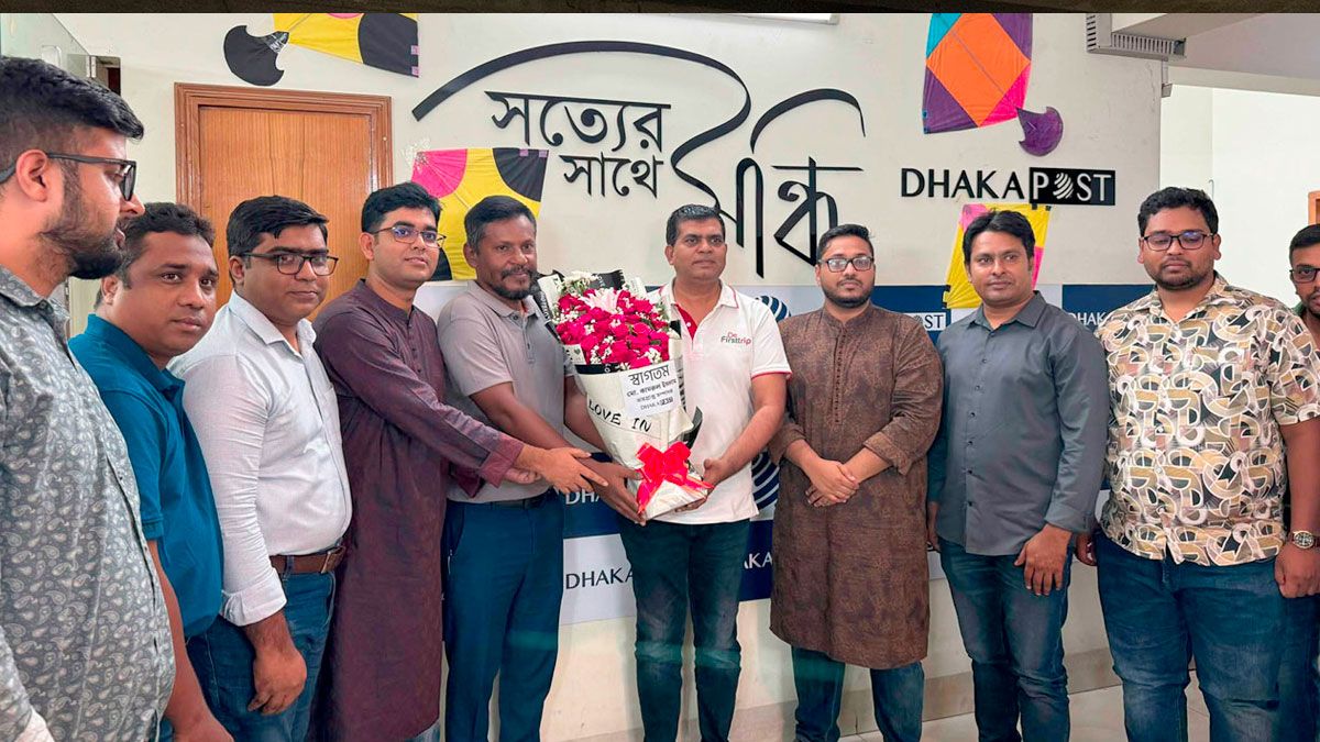 ঢাকা পোস্টের ভারপ্রাপ্ত সম্পাদক কামরুল ইসলাম