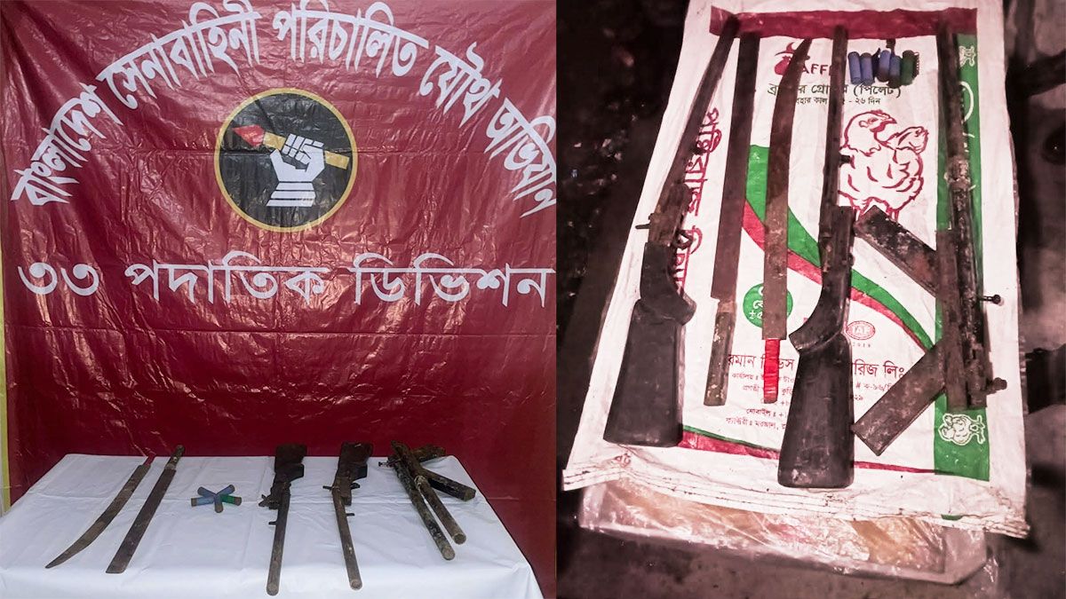 ফেনীর সোনাগাজীতে যৌথবাহিনীর অভিযানে অস্ত্র উদ্ধার