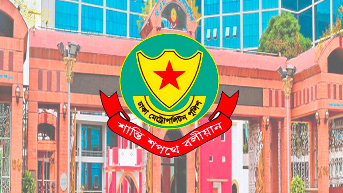 যমুনা এলাকায় আবারও সভা-সমাবেশ নিষিদ্ধ
