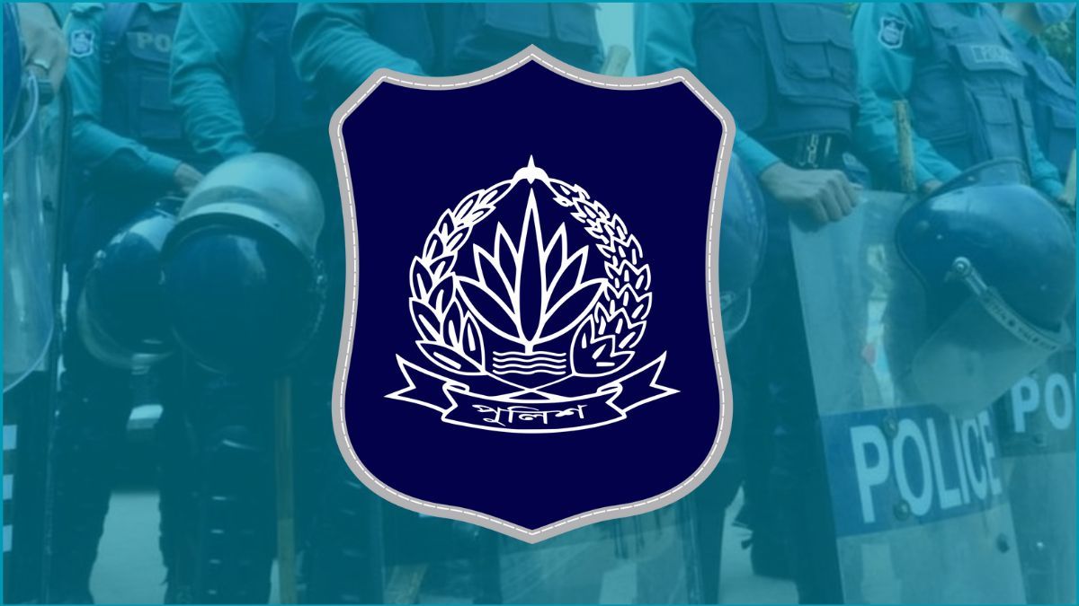 ৭৬ পুলিশ কর্মকর্তার ঢাকার বাইরে পদায়ন ঘিরে আলোচনার ঝড়