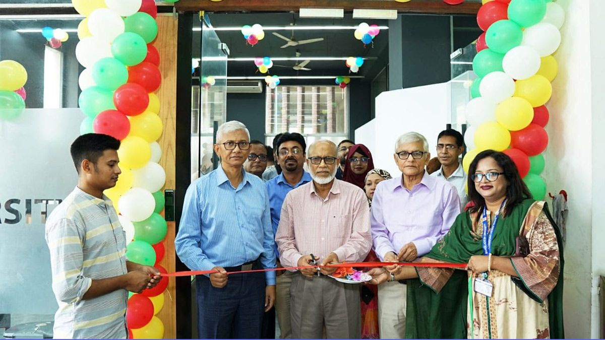 বাংলাদেশ ইউনিভার্সিটিতে ১০ দিনব্যাপী ভর্তি মেলা শুরু