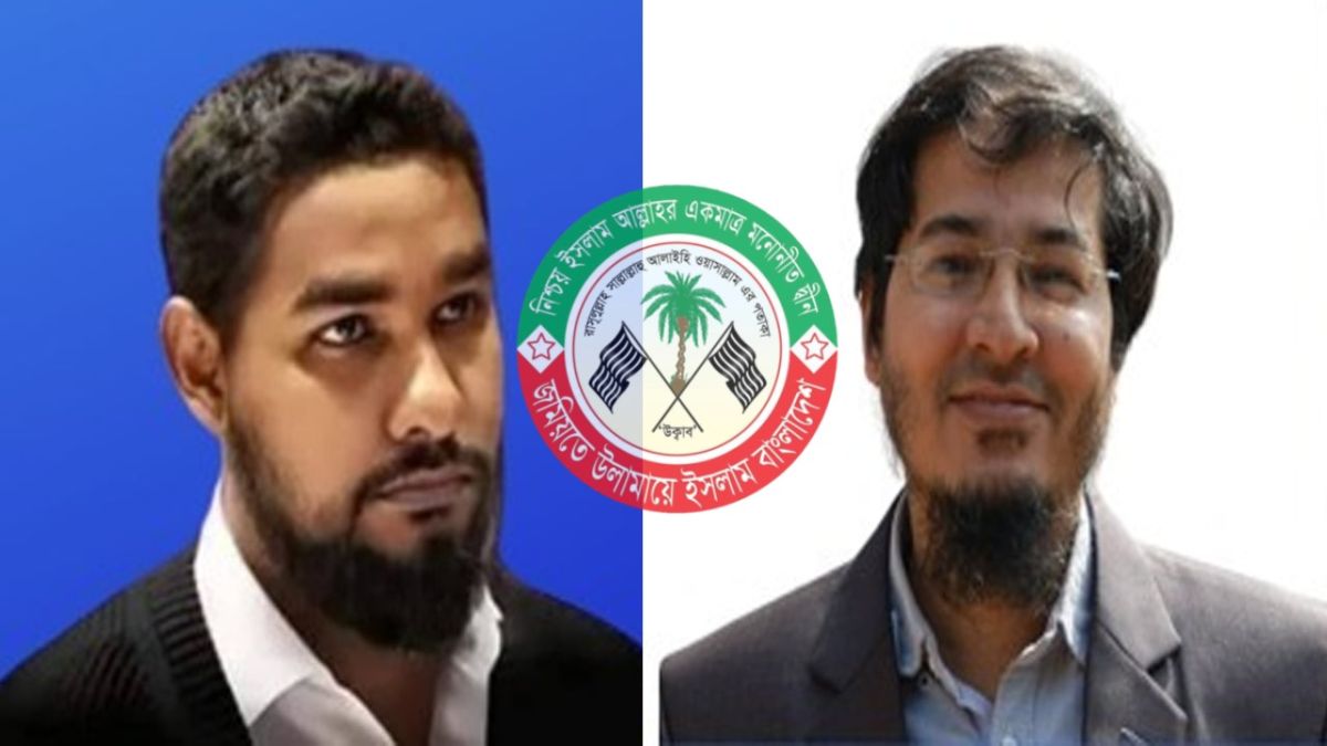 ড. সরোয়ার ও আসিফ মাহতাবকে হত্যার হুমকি; তীব্র নিন্দা জমিয়তের