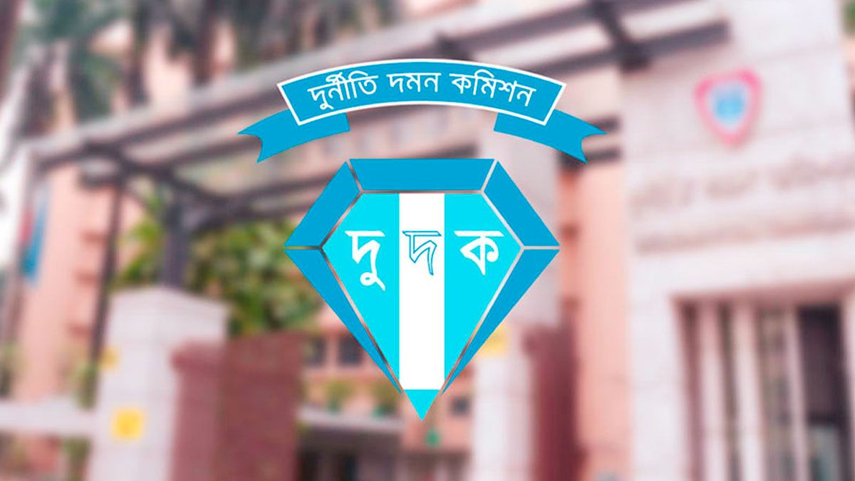 দুদকের নজরে এনবিআরের ১৭ কর্মকর্তা, সম্পদ যাচাইয়ের নির্দেশ