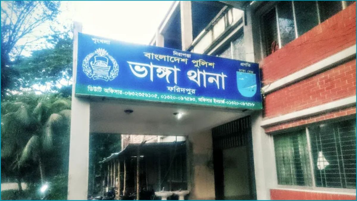 ভাঙ্গায় অজ্ঞাত যুবকের মরদেহ উদ্ধার