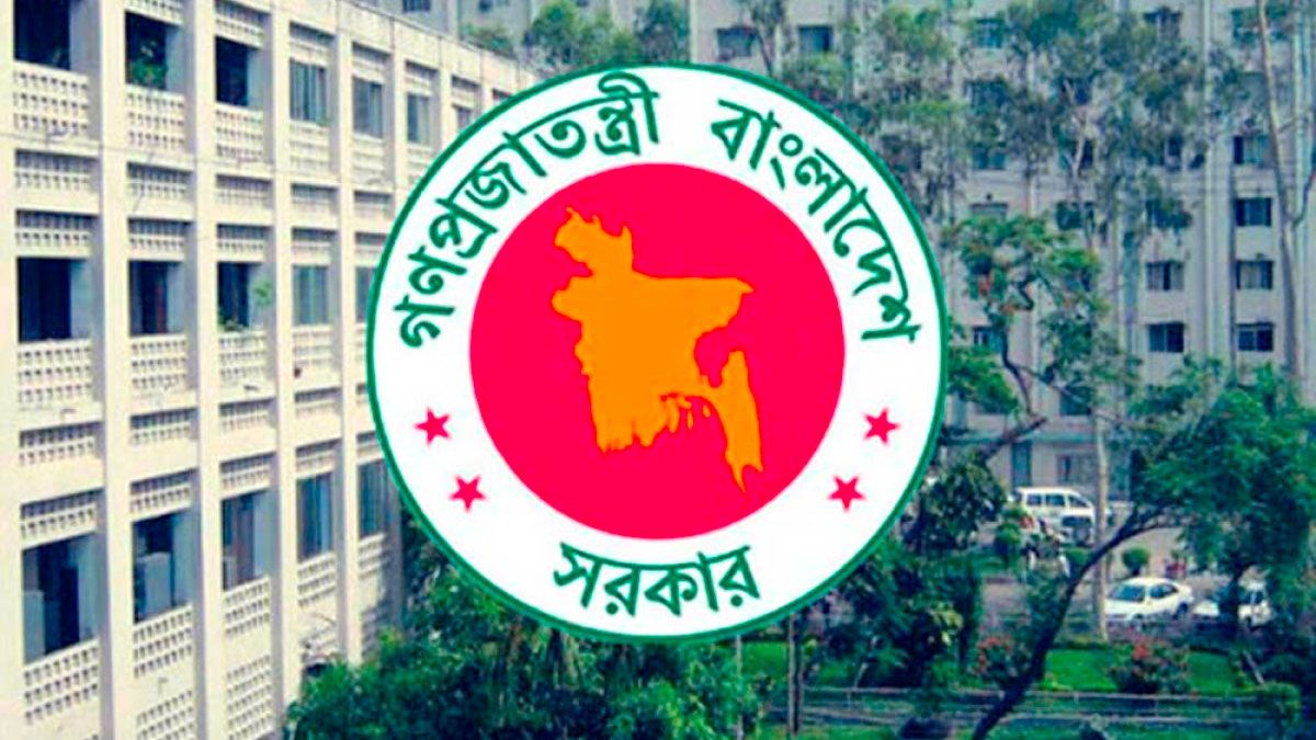 অতিরিক্ত আইজিপিসহ পুলিশের ৫২ পদে বদলি-পদায়ন
