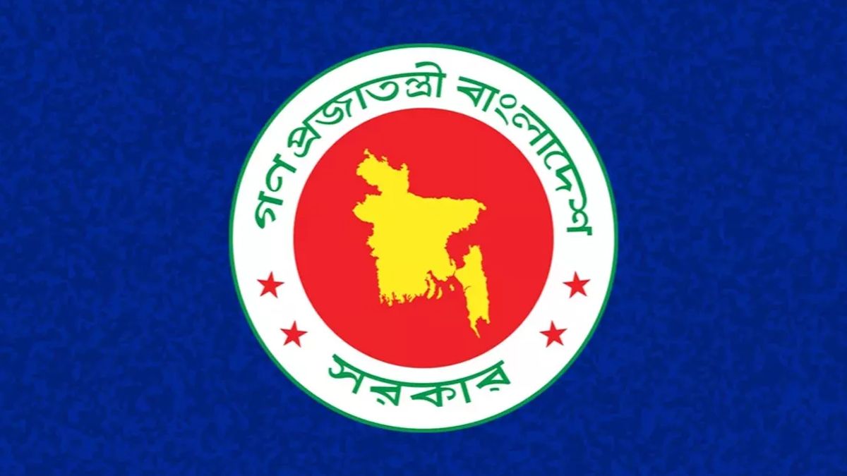 চন্দ্রনাথ পাহাড় ঘিরে উসকানিমূলক কার্যক্রমের চিহ্ন দেখামাত্র ব্যবস্থা নেওয়ার নির্দেশ