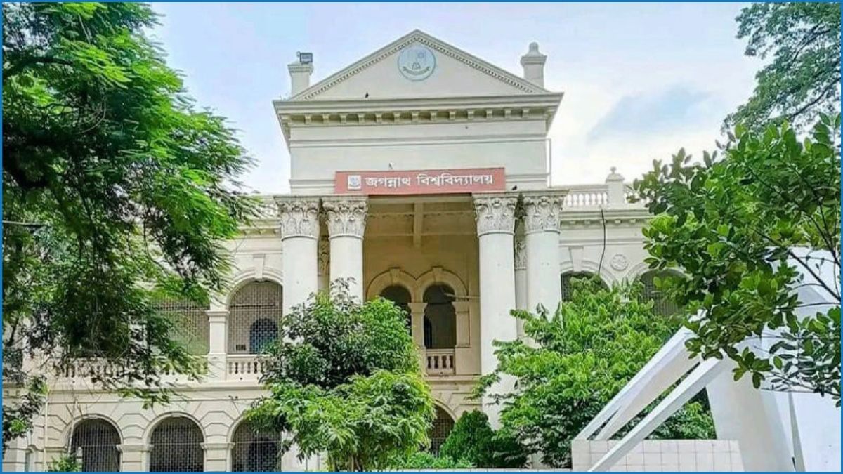 জকসু সংবিধির প্রস্তাব সিন্ডিকেটে গৃহীত, বয়সের বাধা থাকছে না