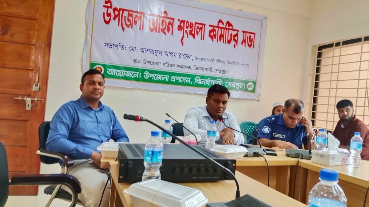 ঝিনাইগাতীতে সাংবাদিক হয়রানি বন্ধ ও মাদক দমনে কঠোর পদক্ষেপের আহ্বান