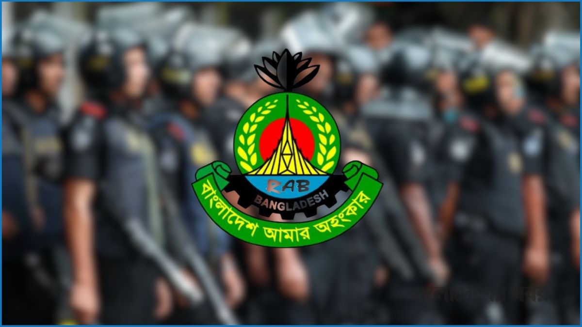 বসুন্ধরায় র‍্যাবের অভিযানে অস্ত্রসহ গ্রেপ্তার ৬