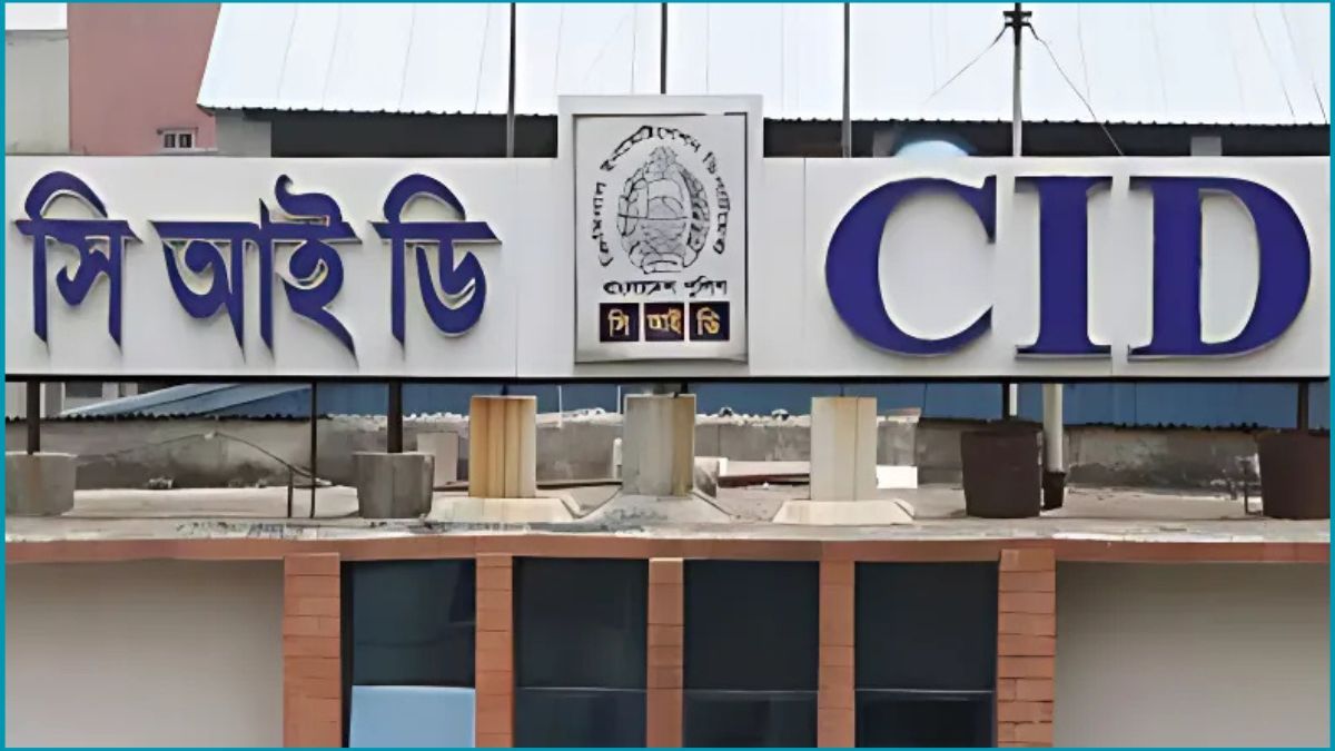 পিএসসির নন-ক্যাডার চাকরির পরীক্ষায় প্রতারণা, মূল হোতা গ্রেপ্তার