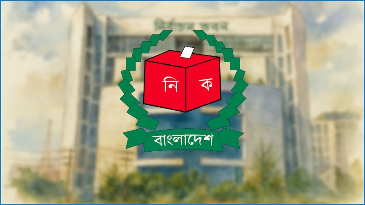 নির্বাচনী প্রচারে বিলবোর্ডে নতুন সীমা, নিষিদ্ধ হলো আলোকসজ্জা