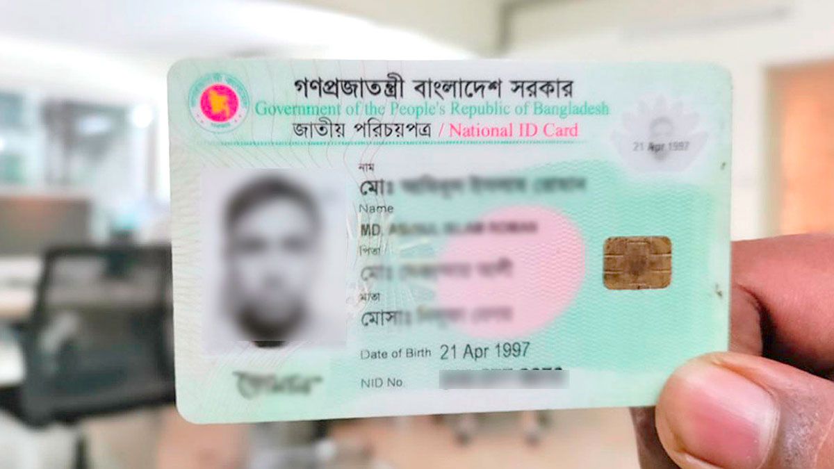 ভোটারদের ভোগান্তি কমাতে ‘এনআইডি’ নিয়ে যে সুখবর দিল ইসি
