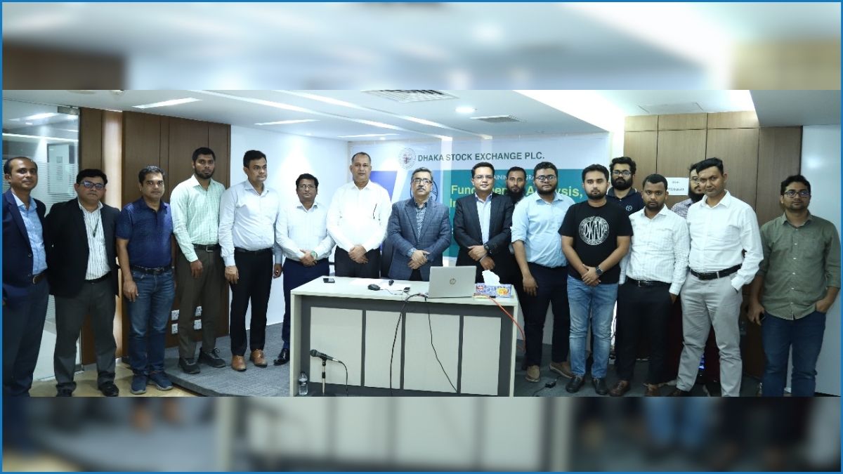 শেয়ারবাজারে বিনিয়োগ দক্ষতা বৃদ্ধিতে ডিএসই’র প্রশিক্ষণ কর্মশালা