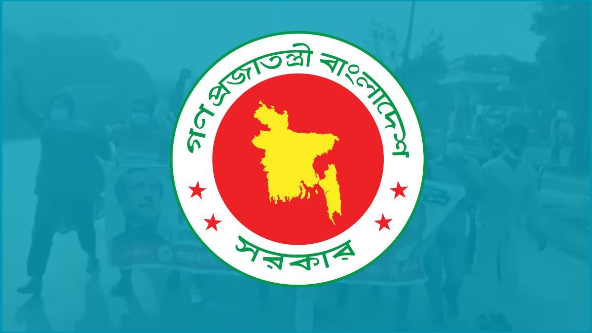 ঝটিকা মিছিল ও বেআইনি সমাবেশে কঠোর পদক্ষেপ নেবে সরকার