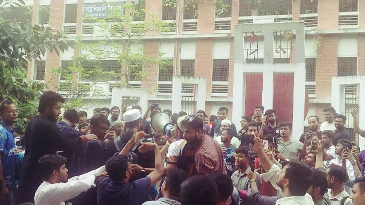 কেন্দ্রীয় বিশ্ববিদ্যালয় ইস্যু : ৭ কলেজের শিক্ষার্থীদের কঠোর কর্মসূচির হুঁশিয়ারি
