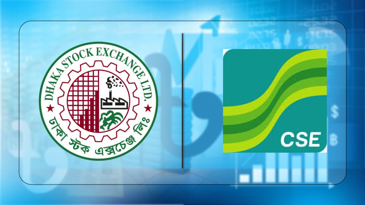 টানা সূচকপতনে শেয়ারবাজারে ২৬৬১ কোটি টাকার মূলধন কমেছে
