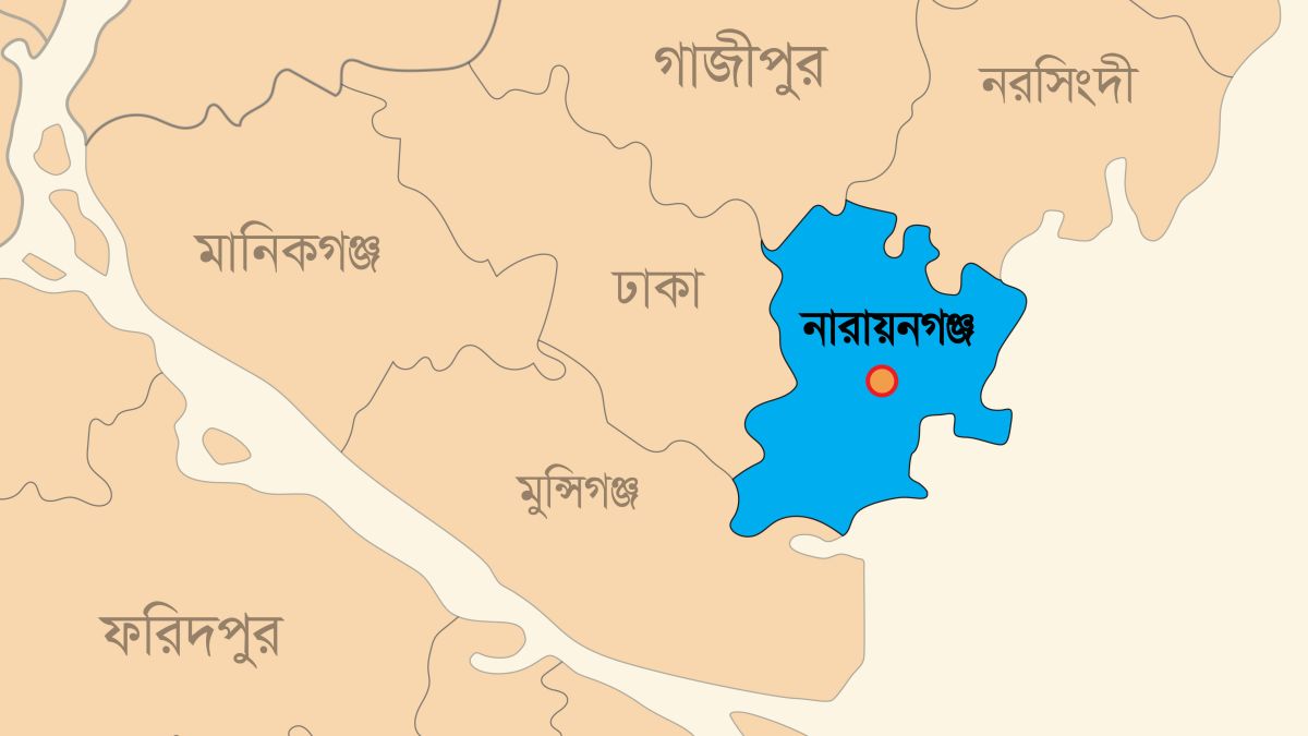 রূপগঞ্জে মহানবীকে নিয়ে কটূক্তি, যুবক গ্রেপ্তার