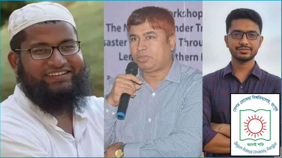 বিশ্বসেরা গবেষকের তালিকায় বেরোবির দুই শিক্ষক ও এক শিক্ষার্থী