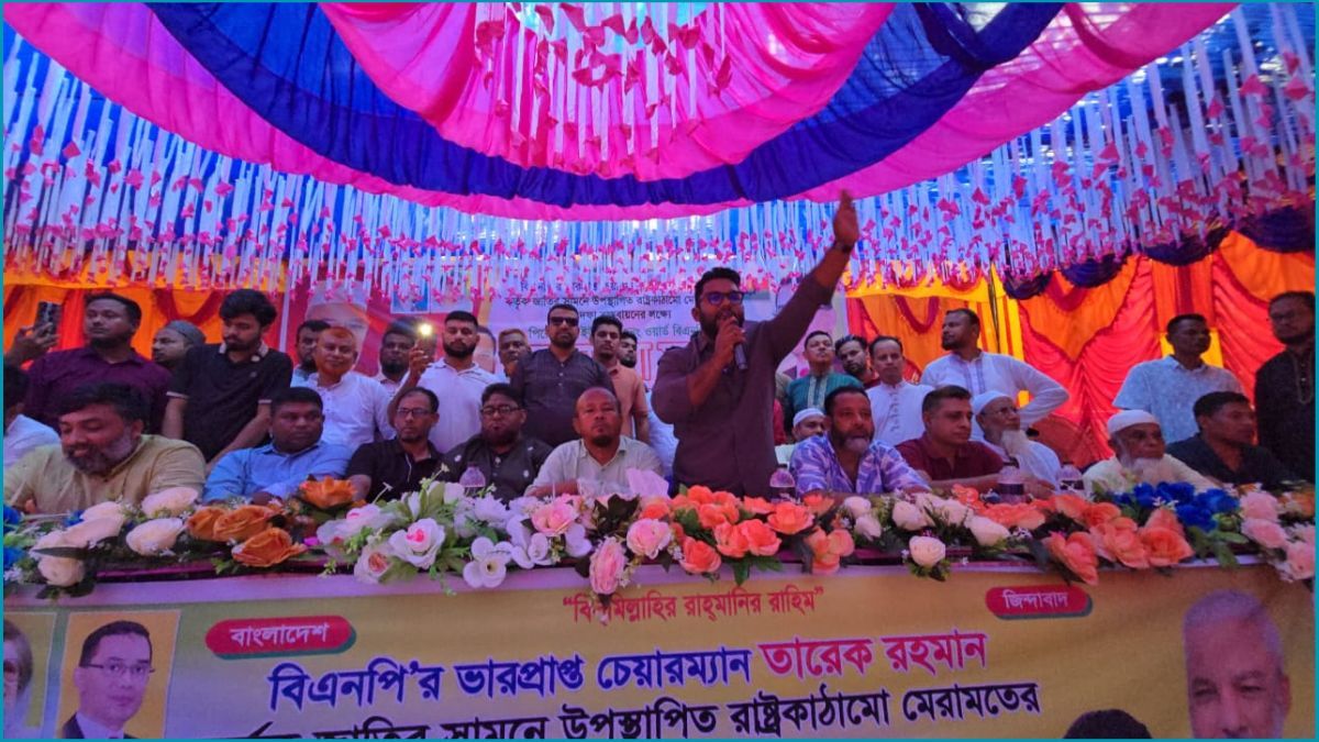 সোনারগাঁয়ে বিএনপির আলোচনা সভা ও লিফলেট বিতরণ