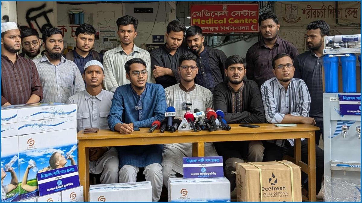 জবিতে বিশুদ্ধ পানির ৩৩টি ফিল্টার স্থাপন করল ছাত্রশিবির