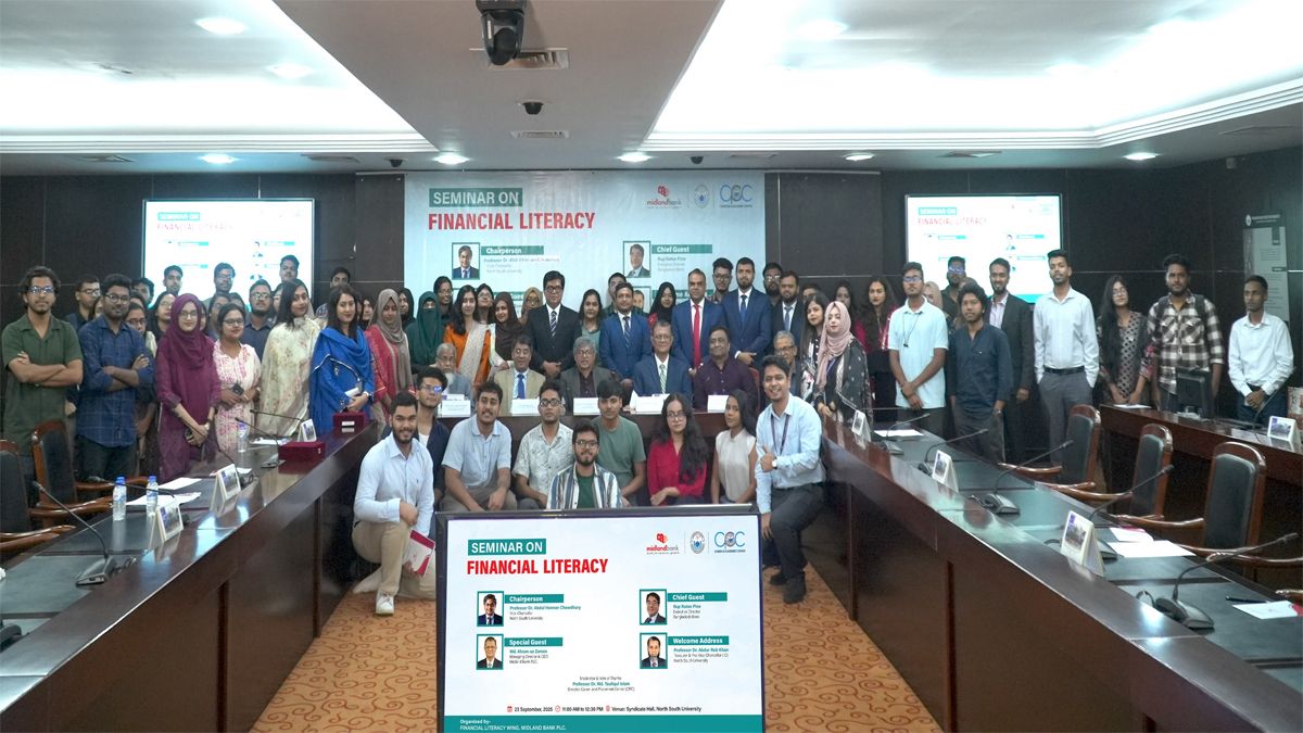 এনএসইউতে মিডল্যান্ড ব্যাংকের ফাইন্যান্সিয়াল লিটারেসি সেমিনার