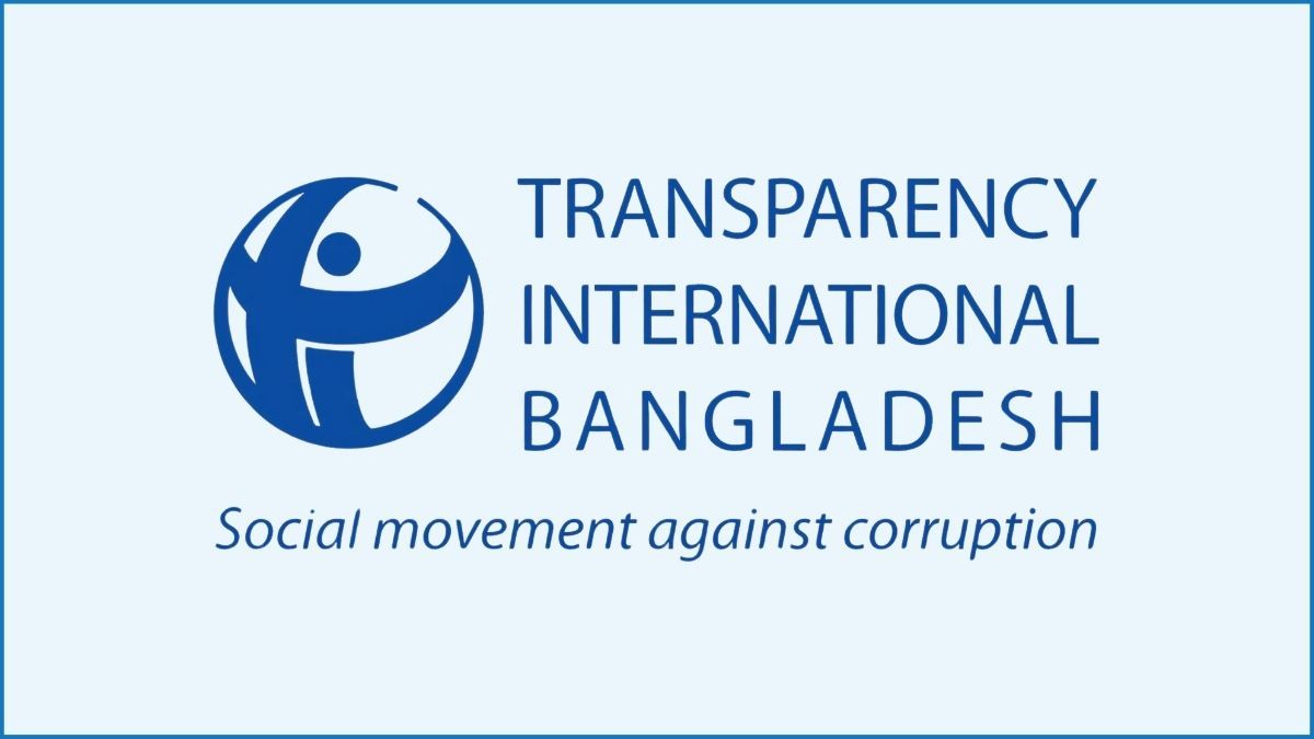 জাতিসংঘে শতাধিক প্রতিনিধি পাঠানোর রেকর্ড, টিআইবির হতাশা