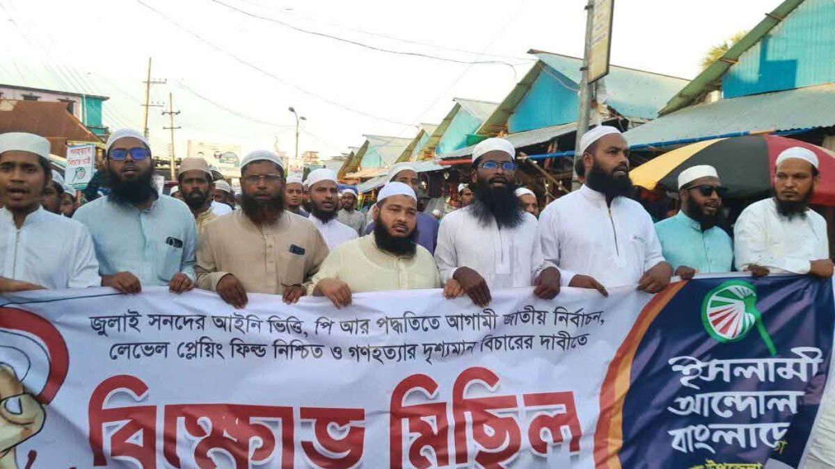 বৈষম্য রোধে পিআর ছাড়া বিকল্প নেই : মাও মোরশেদুল আলম