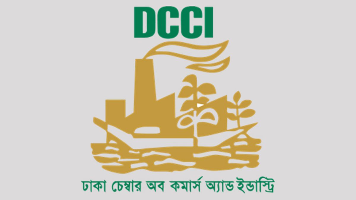 অস্ট্রেলিয়া-বাংলাদেশ বিজনেস এক্সপোতে, ডিসিসিআইর ৯ সদস্যের প্রতিনিধিদল