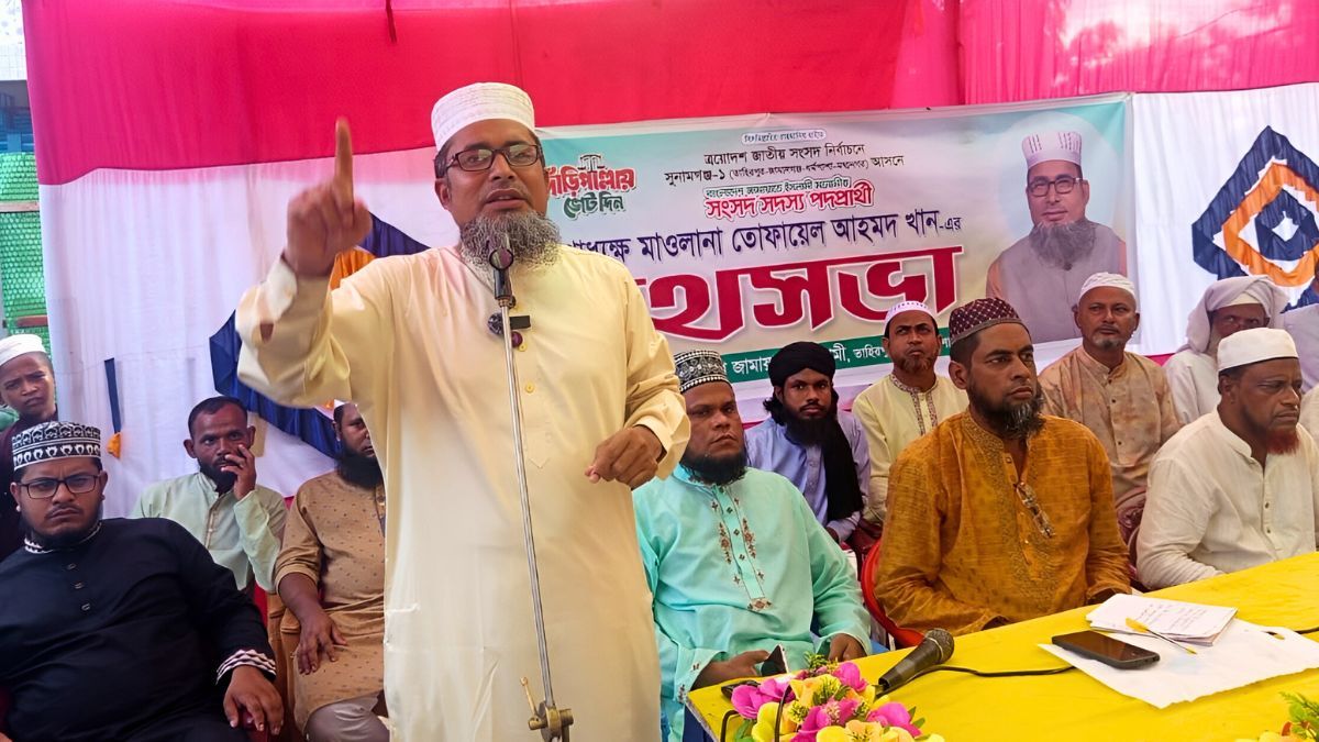 ক্ষমতায় গেলে ৪ কোটি যুবকের কর্মসংস্থানের প্রতিশ্রুতি জামায়াতের