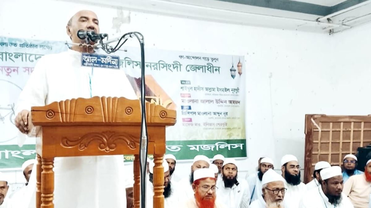 ‘জুলাই সনদ বাস্তবায়ন ছাড়া জাতির সংকট নিরসন সম্ভব নয়’