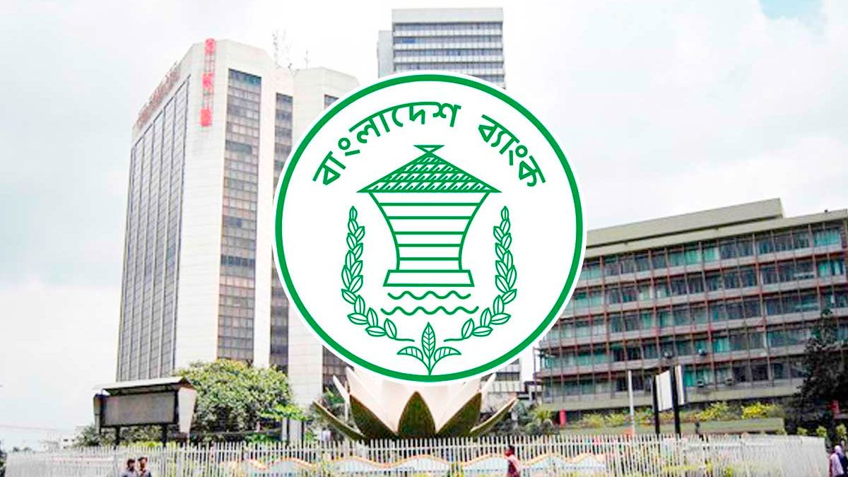 ‘সহজক্যাশ লিমিটেড’ নামে চকটদার বিজ্ঞাপন দিয়ে প্রতারণা