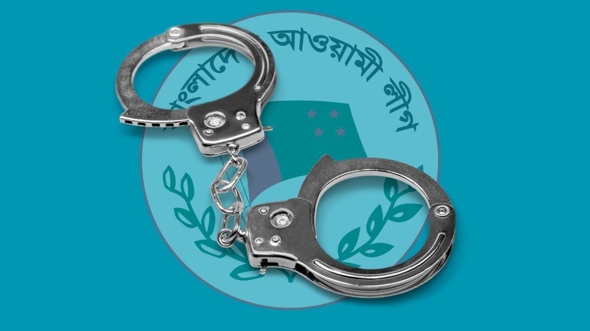 রাজধানীতে আওয়ামী লীগের ৫ নেতাকর্মী গ্রেপ্তার