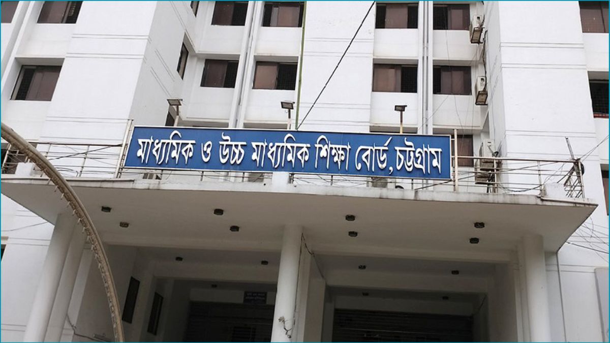চট্টগ্রামে এইচএসসি পাসের হার ৫২.৫৭ শতাংশ, এগিয়ে মেয়েরা