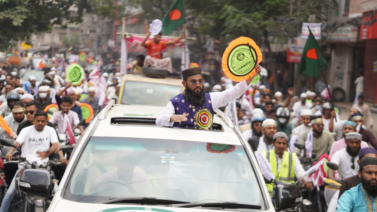 আধুনিক ঢাকা-৫ গড়ার অঙ্গীকার হাতপাখার প্রার্থীর